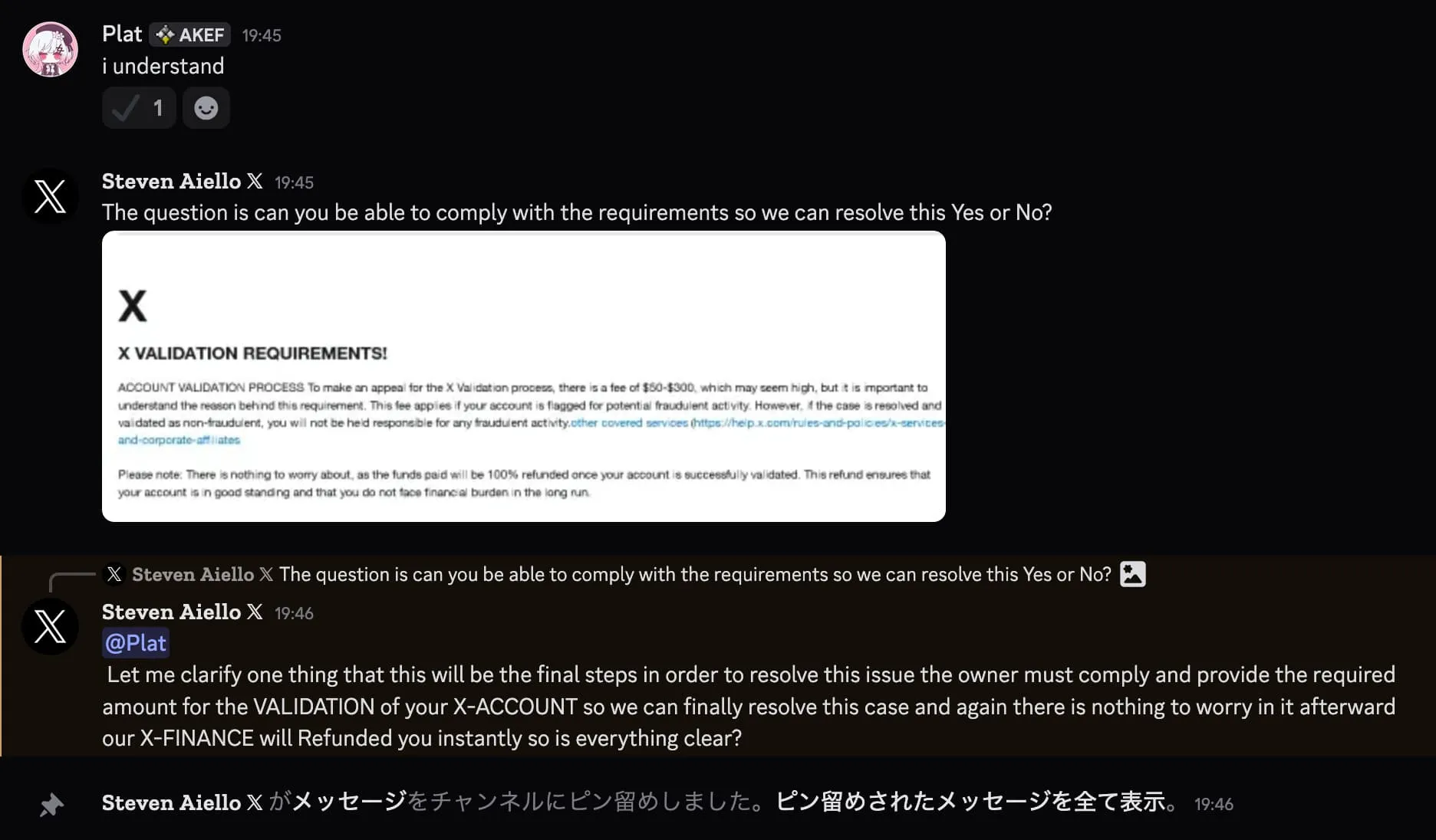 Discord DM screenshot 10