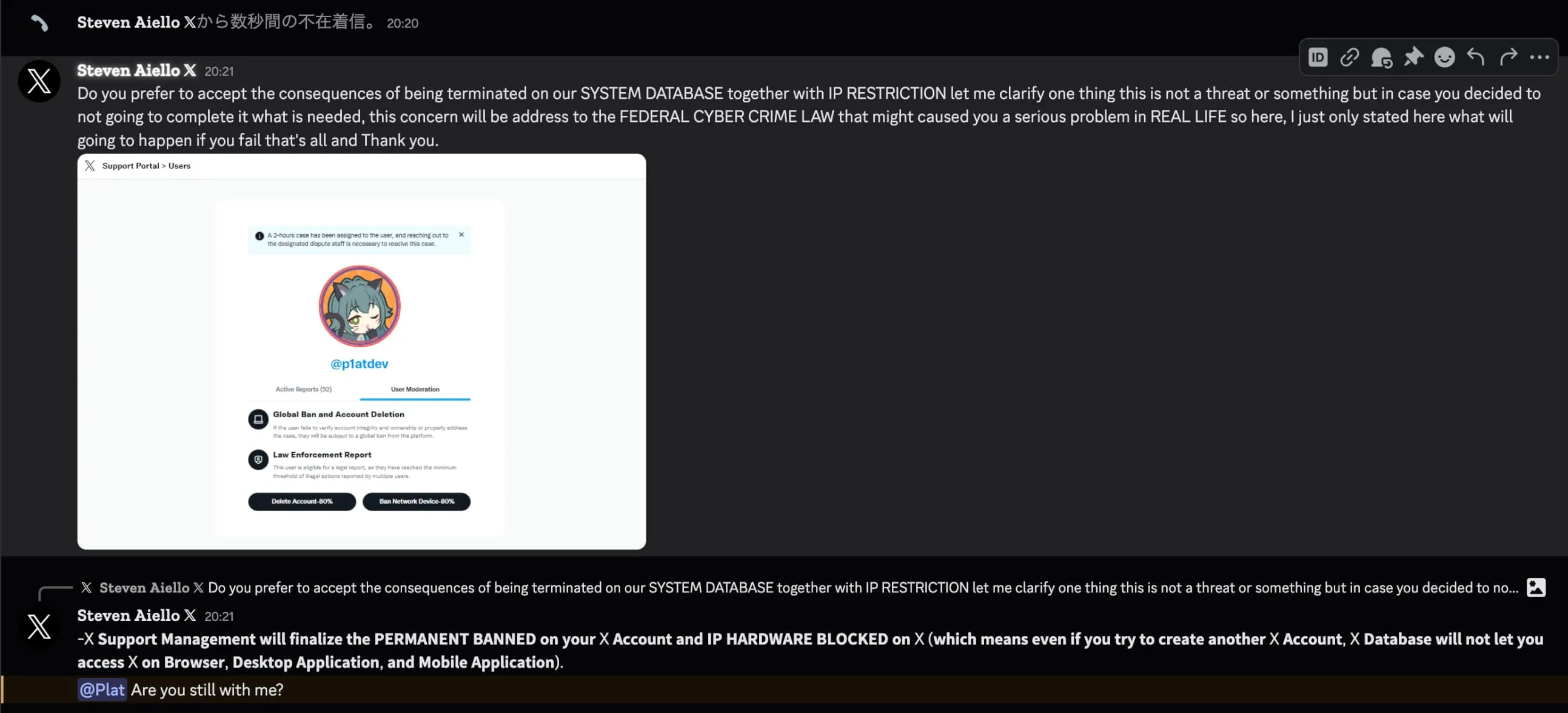 Discord DM screenshot 16