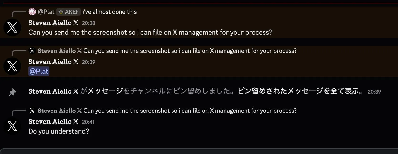 Discord DM screenshot 18