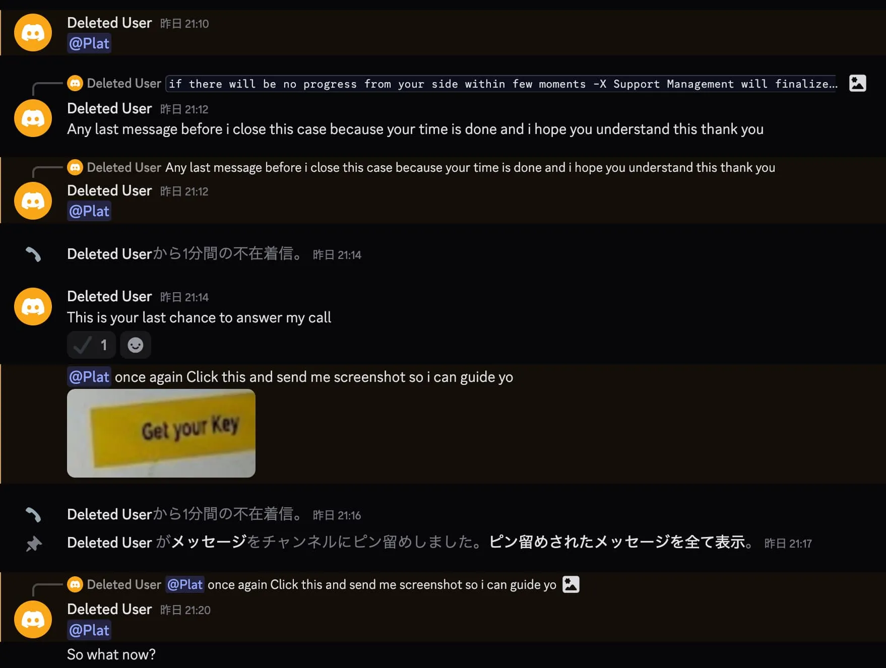 Discord DM screenshot 23